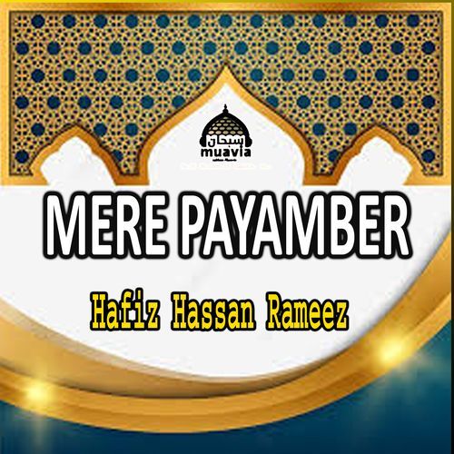 Mere Payamber