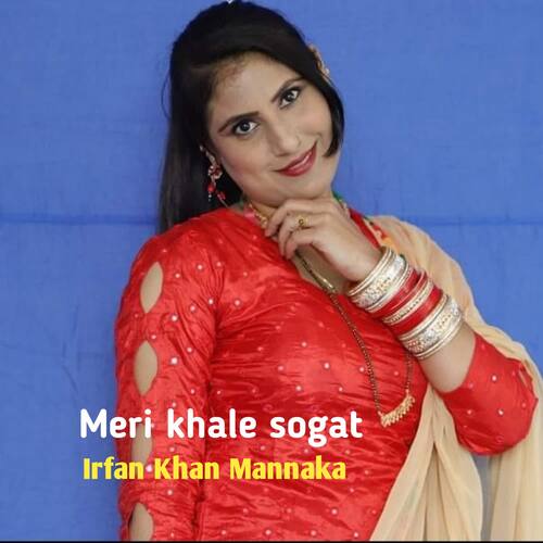 Meri khale sogat