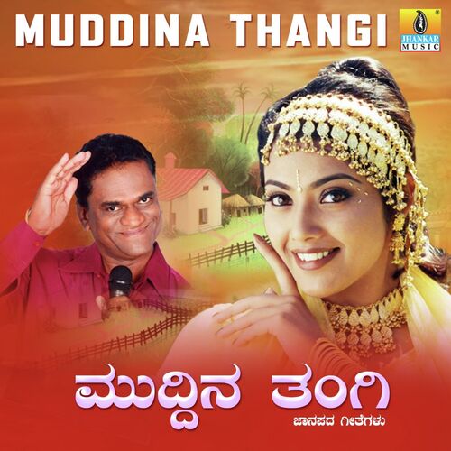 Muddina Thangi