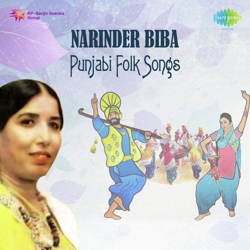 Narinder Biba - Punjabi Folk Songs