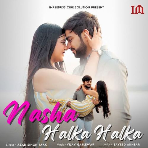 Halka Halka