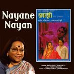 Nayane Nayan
