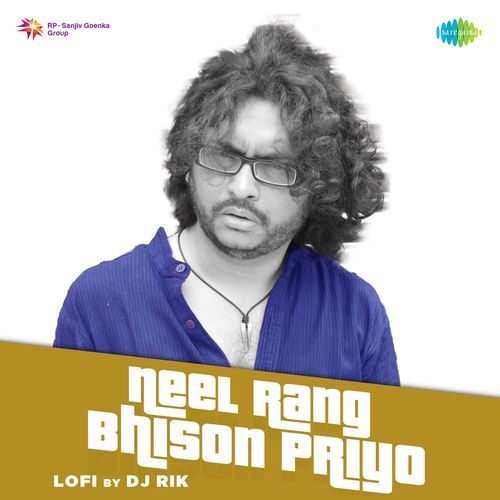 Neel Rang Bhison Priyo - Lofi