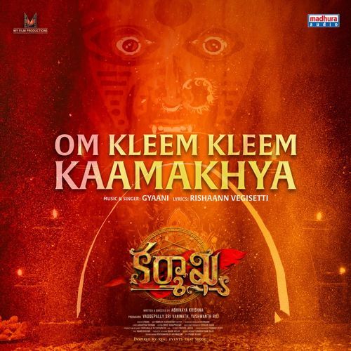 Om Kleem Kleem Kaamakhya (From "Kaamakhya")