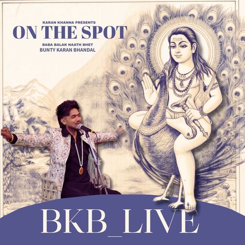On the Spot
