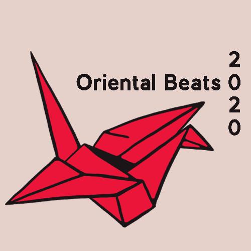 Unknown Planet cover art