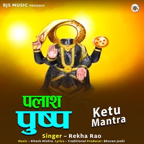 Palash Pushp - Ketu Mantra