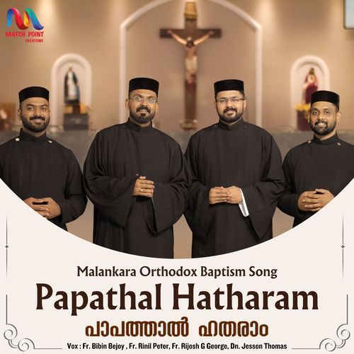 Papathal Hatharam