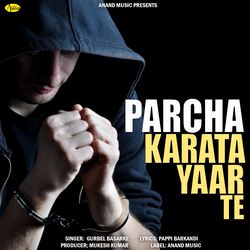 Parcha Karata Yaar Te