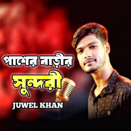 Paser barir sundori