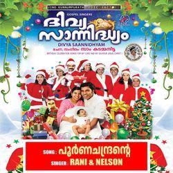 Poornachandrante (Divya Sannidhyam)