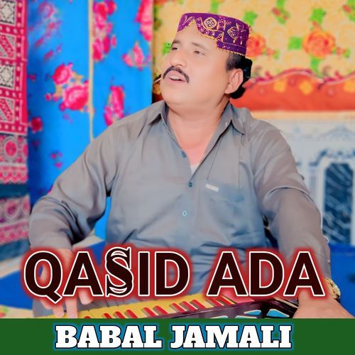 Qasid Ada