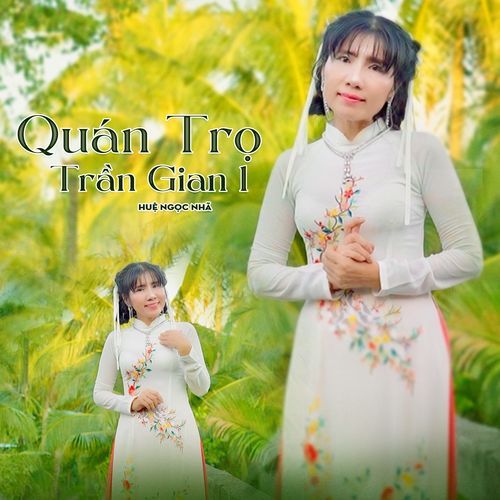 Quán Trọ Trần Gian 1_poster_image