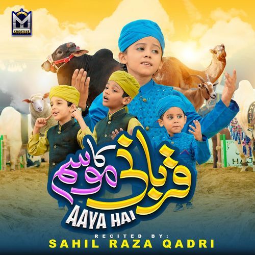 Qurbani Ka Mausam Aaya Hai