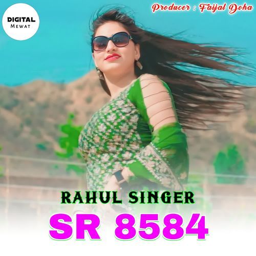 Rahul Singer SR 8584