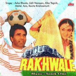 Rakhwale
