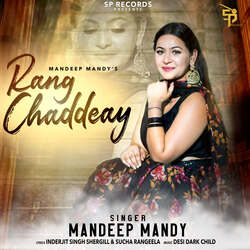 Rang Chaddeay-QCEzBRFUU1I