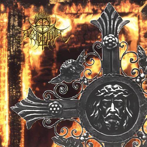 Sumerian Hymn