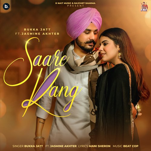 Saare Rang_poster_image