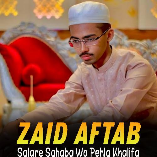 Salare Sahaba Wo Pehla Khalifa