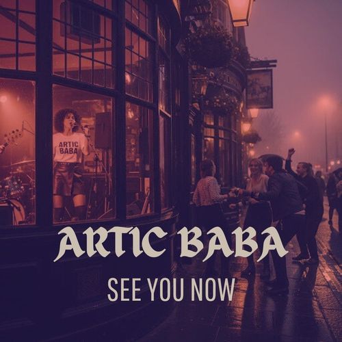 See You Now cover art