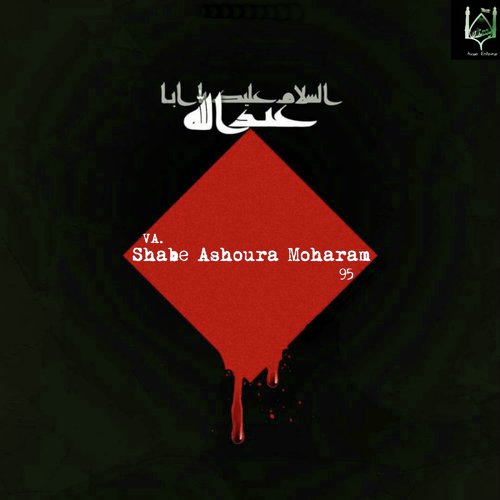 Zakr (Original Mix) cover art