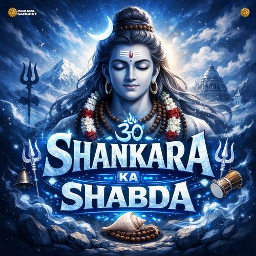 Shankara Ka Shabda cover art