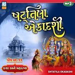Shattila Ekadashi artwork