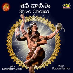 Shiva Chalisa-AxktHBEGeUE