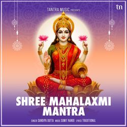Shree Mahalaxmi Mantra