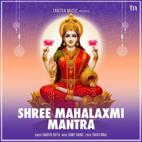 Shree Mahalaxmi Mantra