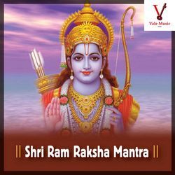 Ram Raksha Mantra-ASEYRT5BclQ