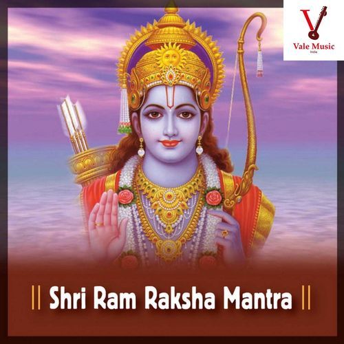 Shri Ram Raksha Mantra