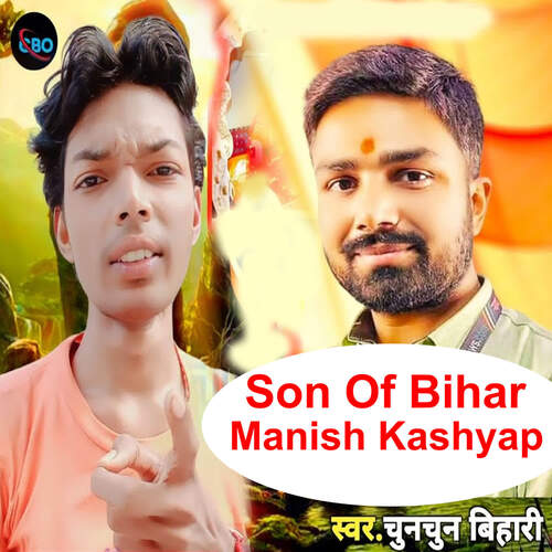 Son Of Bihar Manish Kashyap