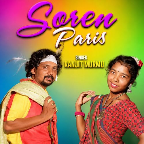 Soren Paris