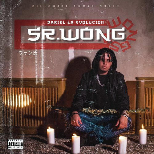 Wong cover art