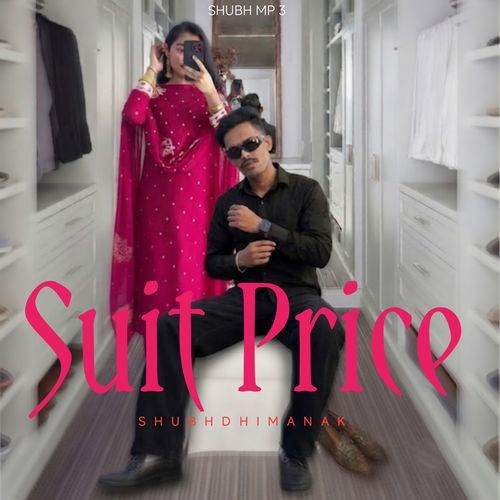 Suit Price