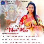 Sun O Meri Maa