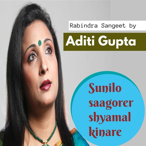 Sunilo Saagorer Shyamal Kinare (Prem parjaay Tagore song)