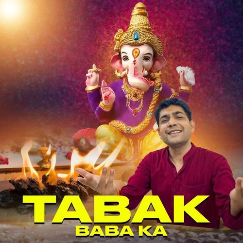 Tabak Baba Ka