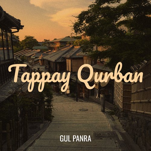 Tappay Qurban