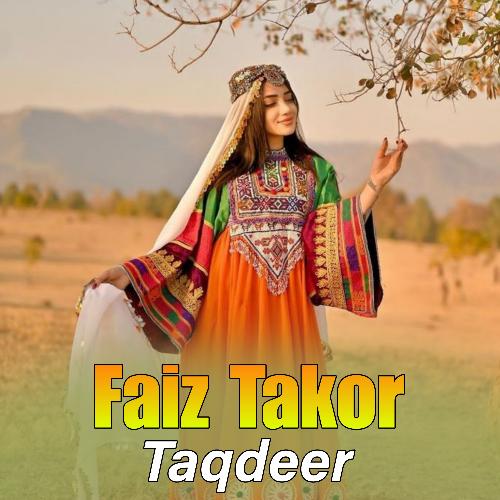 Taqdeer_poster_image