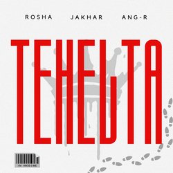 Tehelta-HRAtYz1JZng