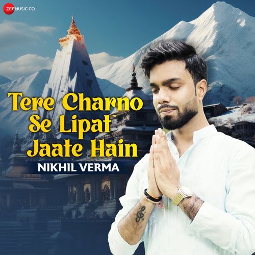 Tere Charno Se Lipat Jaate Hain