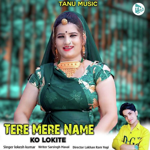 Tere Mere Name Ko Lokit