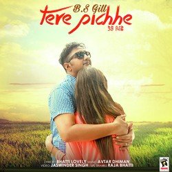 Tere Pichhe-AwdfVRtRTV4