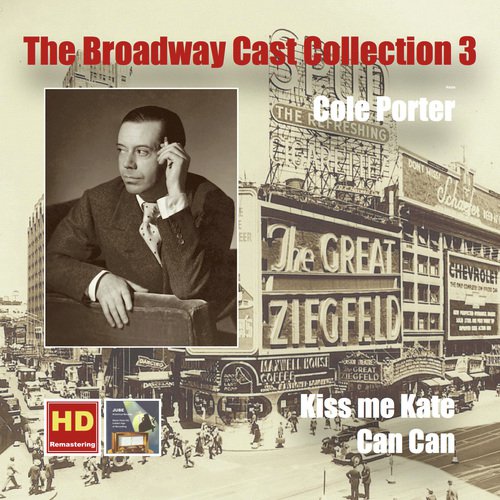 Bianca (From "Kiss Me, Kate") cover art