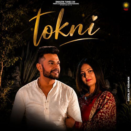 Tokni
