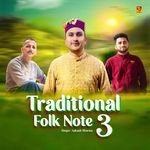 Traditional Folk Note 3