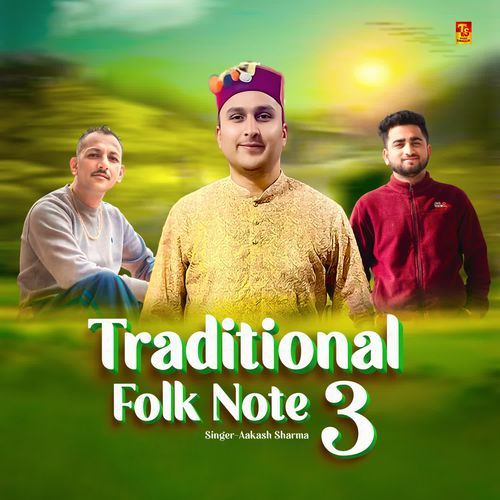 Traditional Folk Note 3